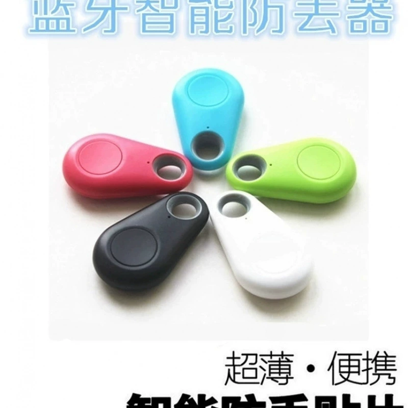 Интеллектуальный анти-потерянный Bluetooth анти-потерянный локатор