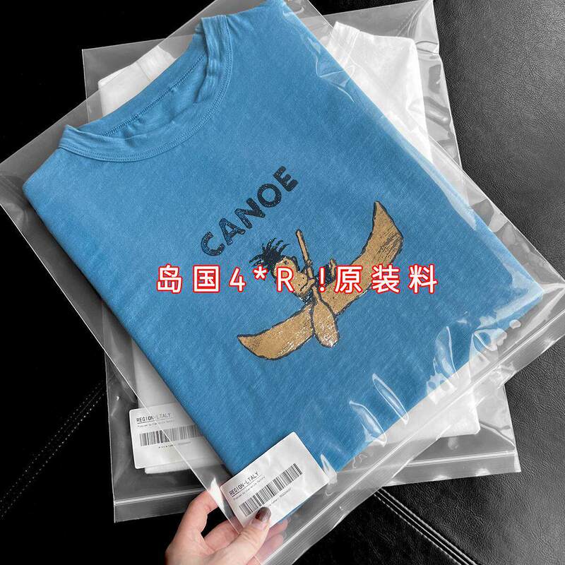 Japanese Niche Brand~ Bamboo Cotton Casual Youthful 45*R Printed Short-Sleeve T-Shirt for Women, Summer Linen Tencel Top
