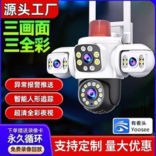 Oؔz^R^ȫÑ☌owifiWjzCҹҕ