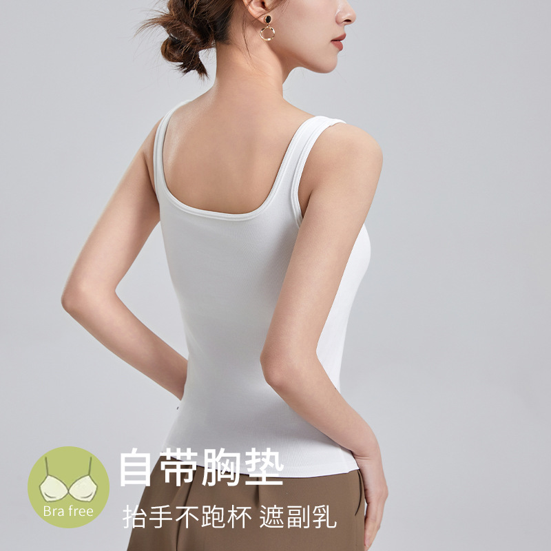 Dropshipping Square Neck Camisole Women's Summer Beautiful Back Sleeveless Inner Wear with Breast Pads White Outer Bottoming Top