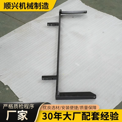 Motorcycle frame Armrest Welding Assembly Handlebar