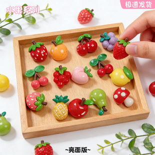 ˮ����֬�������ʳ��[���Ʒdiy�^���ˮ������Ь�����z�NƬ