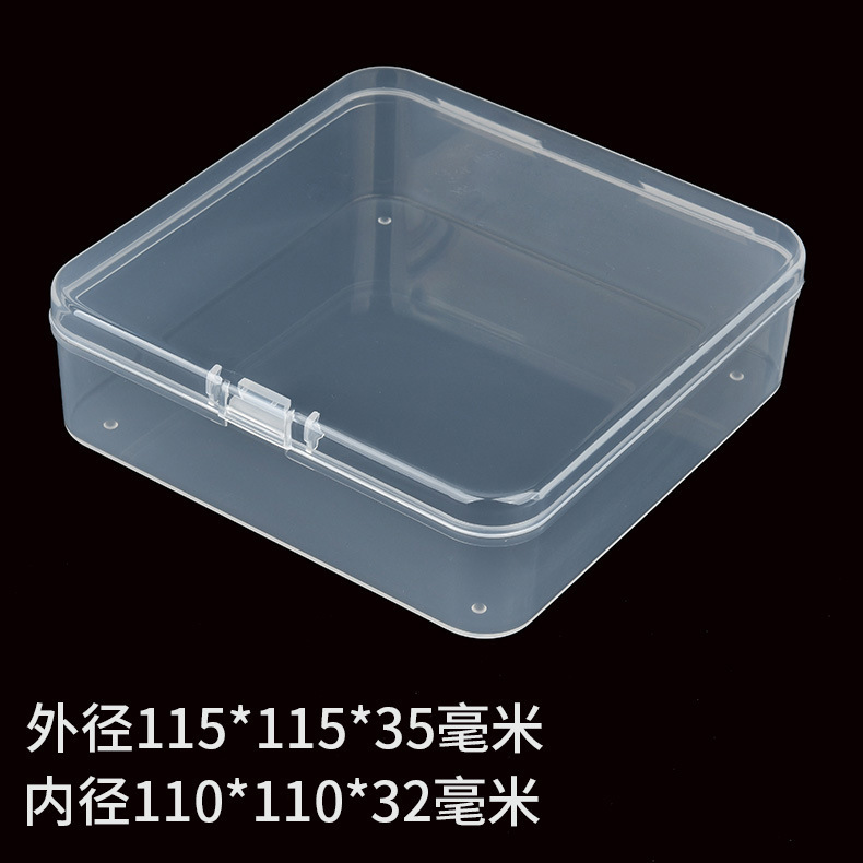 品質保証新型ppプラスチックケース正方形透明収納ケース高さ55*55*35部品包装ケース|undefined