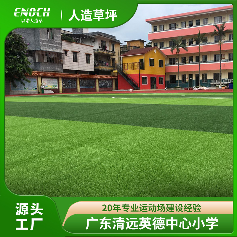 𳡷ƺ򳡷ƺ͸ˮƺ˹Ƥ