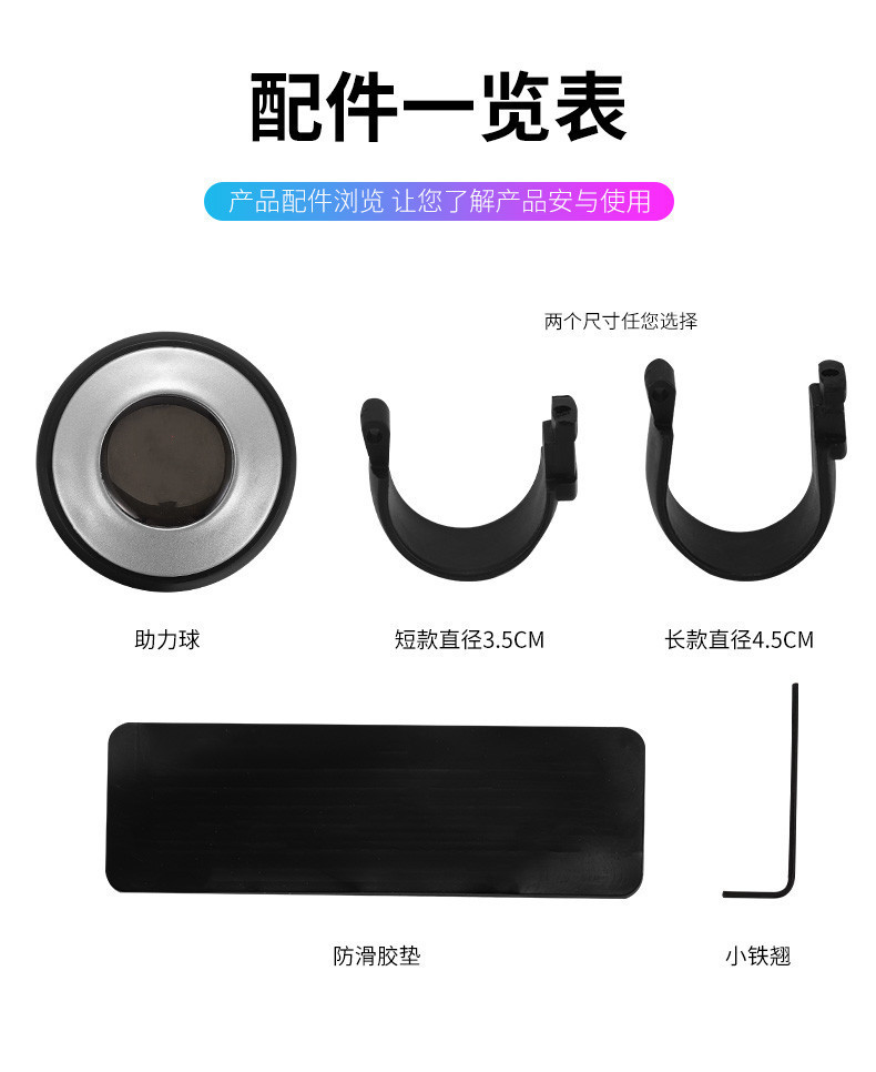 Car Steering Wheel Power Ball, Universal Driving Steering Aid, Multifunctional Steering Assist Device, Effort-Saving Ball