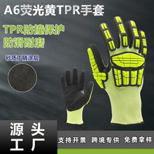 现货厂家批发bbq芳纶耐高温微波炉烤箱防烫隔热烘焙耐防火手套