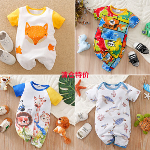 2025���＾�¿�냺�·��B�w�� baby���e�������������һ�����l