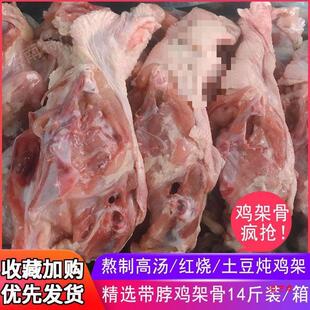 �u��������r���˳Լ������r������ը������u��14��һ�����l���l