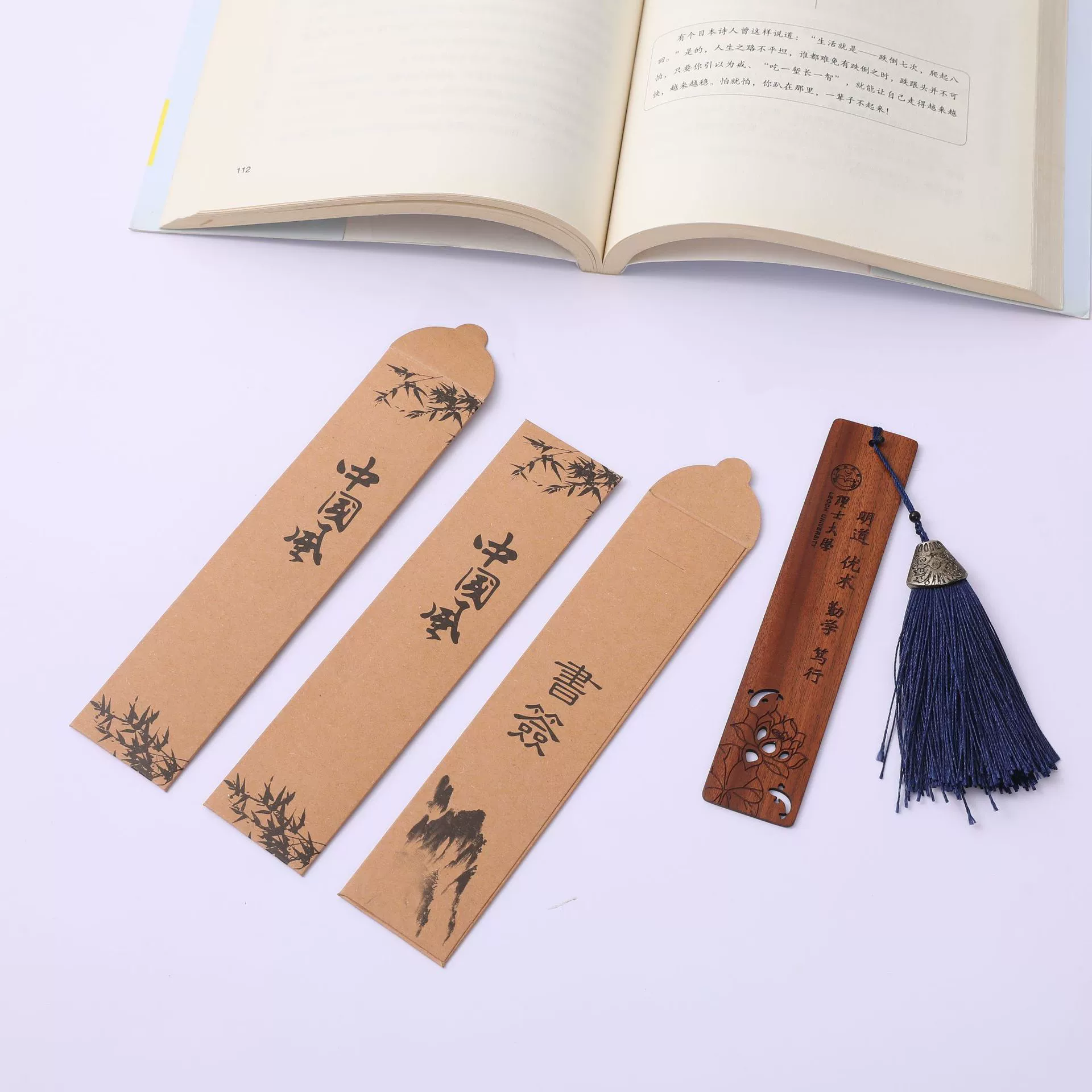 Производители Крафт-Бумага Закладка сумка ложка палочки для еды сумка закладки Упаковочные пакеты изысканные маленькие подарочные пакеты могут быть напечатаны ЛОГОТИП