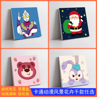 ���Sֱ�l�����ͮ�diy��ͯ���L��ɫ��ͨ�����Čm�����L��20*20