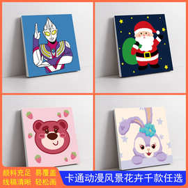 工厂直发数字油画diy儿童手绘填色卡通动漫四宫人物风景20*20