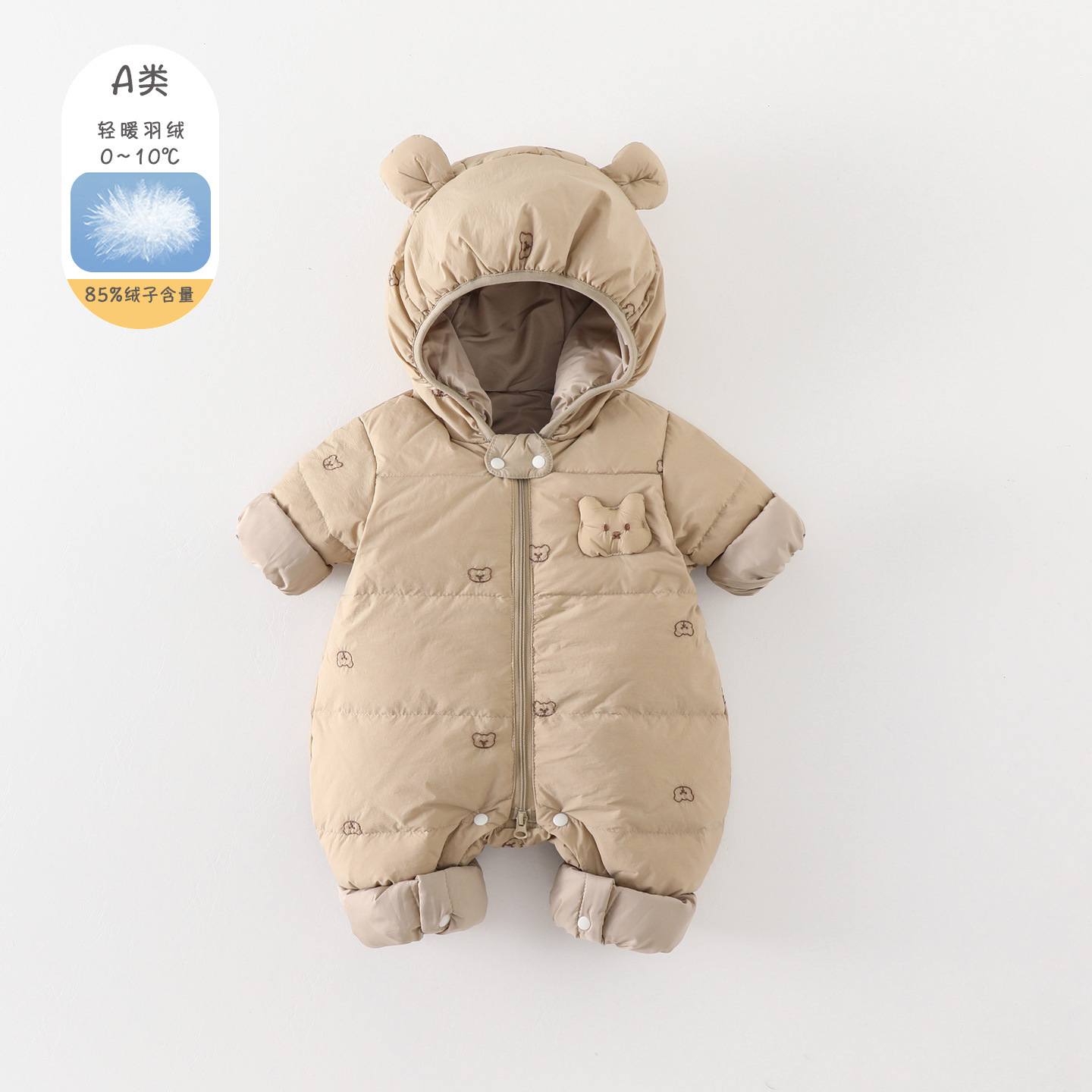 Baby Clothes Winter Clothes 90 White Duck down Jacket Jumpsuit Baby Boy Winter Warm Outdoor Crawling Clothes