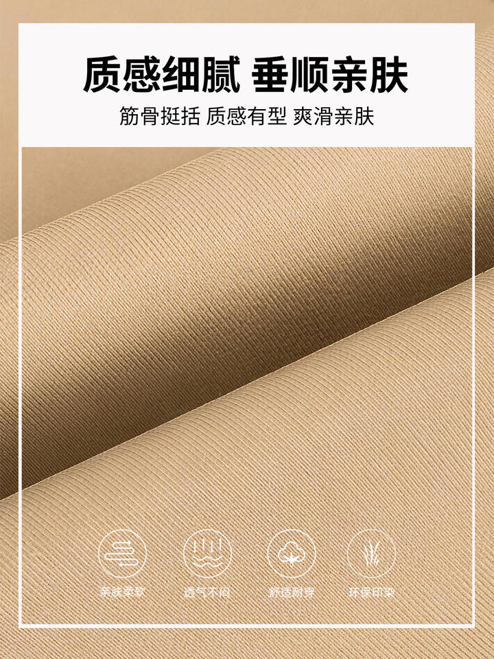 Quần ống rộng nữ cạp cao dáng suông phong cách thể thao năng động — Kaki [Kiểu thông thường], Kaki [dành cho người cao], Kaki [dành cho người nhỏ nhắn], Màu xám nâu [dành cho người cao]