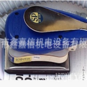 SP-3900DF-A3特价批发 日本SP AIR日信 气动轨道砂磨机