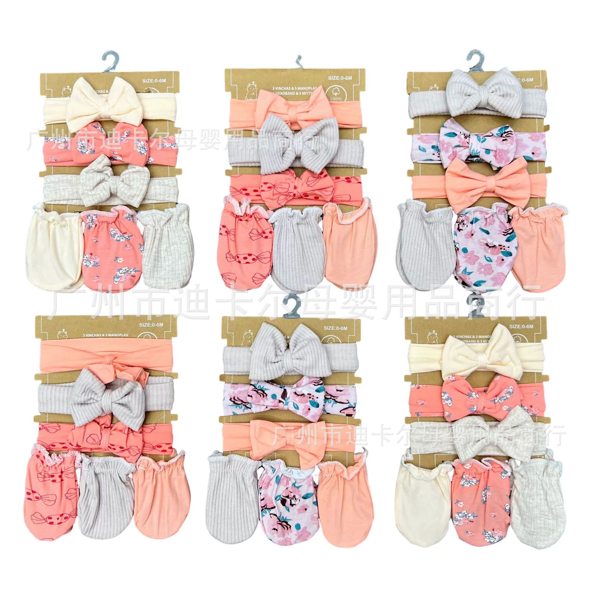 Nuevo producto transfronterizo: Conjunto de 6 piezas de diadema floral, guantes y calcetines para bebés y niñas, venta al por mayor para celebraciones de un mes, protección contra el frío.