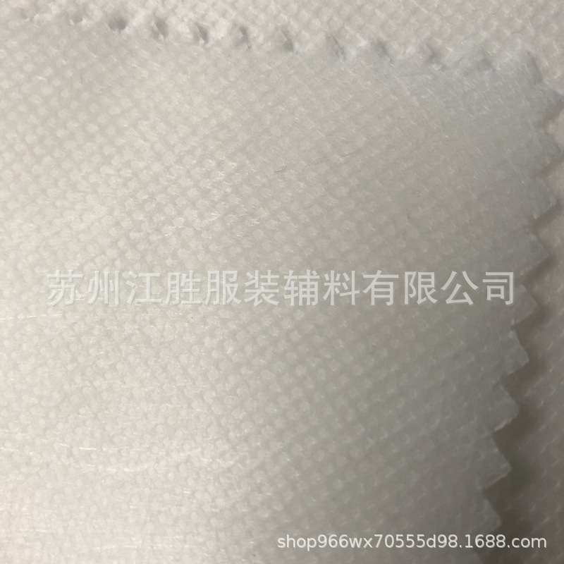 PET涤纶无纺布批发耐高温涤纶无纺布转移印花无纺布长丝热轧纺粘