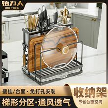 ̼䓵��ܼ��ÏN������Ͳ̨������܎���ˮ�P�˰������