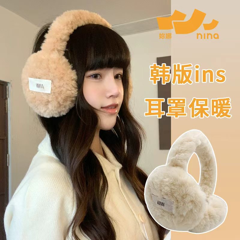 韩版可爱护耳罩学生耳套保暖男女耳包耳捂耳暖冬季学生耳朵防风寒|undefined
