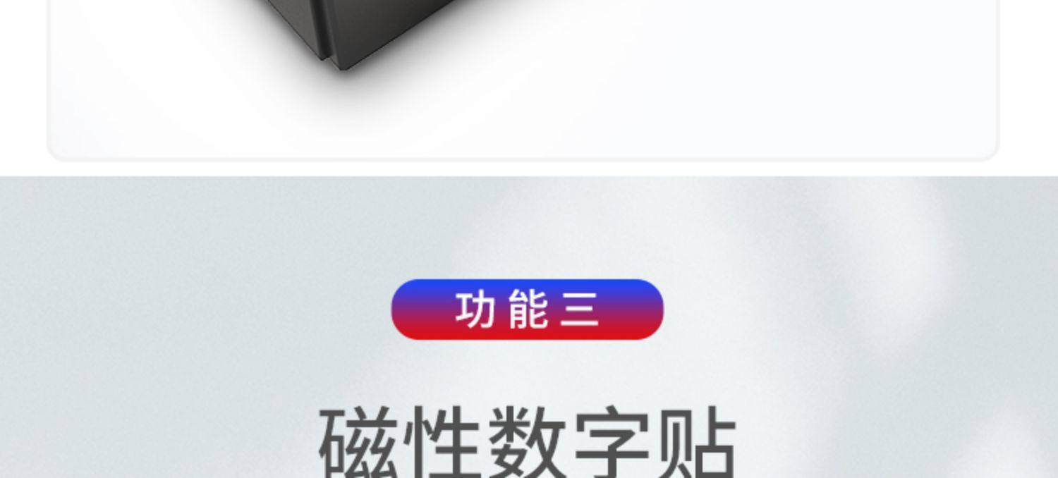 Car Parking Card, Temporary Parking Number Plate, Dual-Number Parking Card for Vehicle, Mobile Phone Holder, Car Moving Number Plate