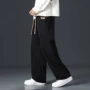 宽松春秋季运动直筒长裤