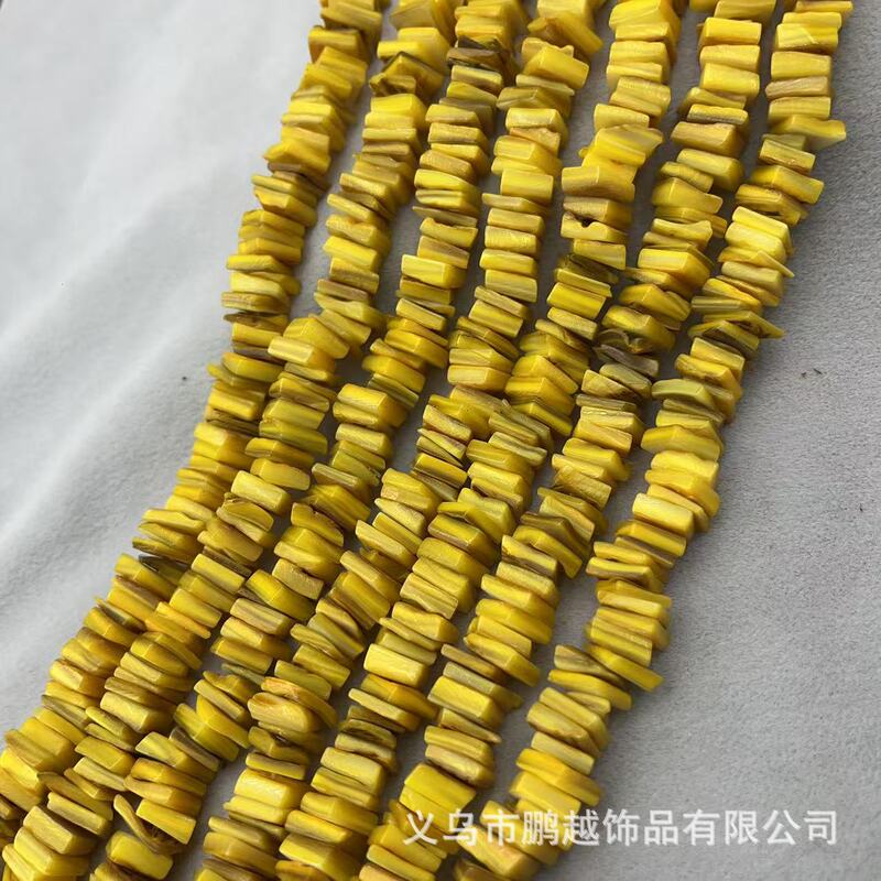 天然淡水贝壳9-12MM方形隔片贝壳DIY发饰项链手链饰品配饰批发|undefined