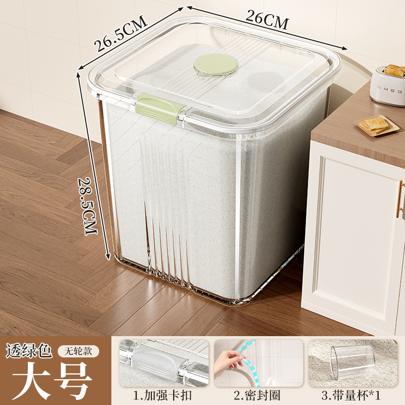 Màu xanh trong suốt 10kg - Không có bánh xe