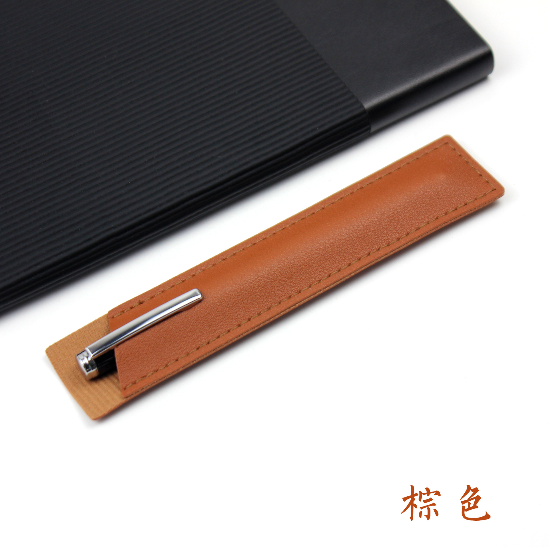 Estuche para lápices simple, cuero, regalo de empresa, estuche para lápices de cuero PU, estuche para lápices de góns, estuche para lápices resistentes a los arañazos
