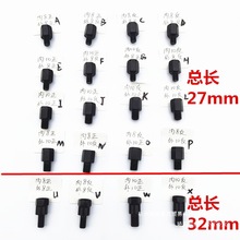 �Ӹ��D�Q�ݽz늄�܇��ҕ�R���bĦ��܇����M10-M8-8�����z���D���^