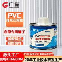 �VճPVC�zˮ��ˮ�ܲĹܼ����Ï������pvc�ܵ�����ˮ�ܷ�ˮ