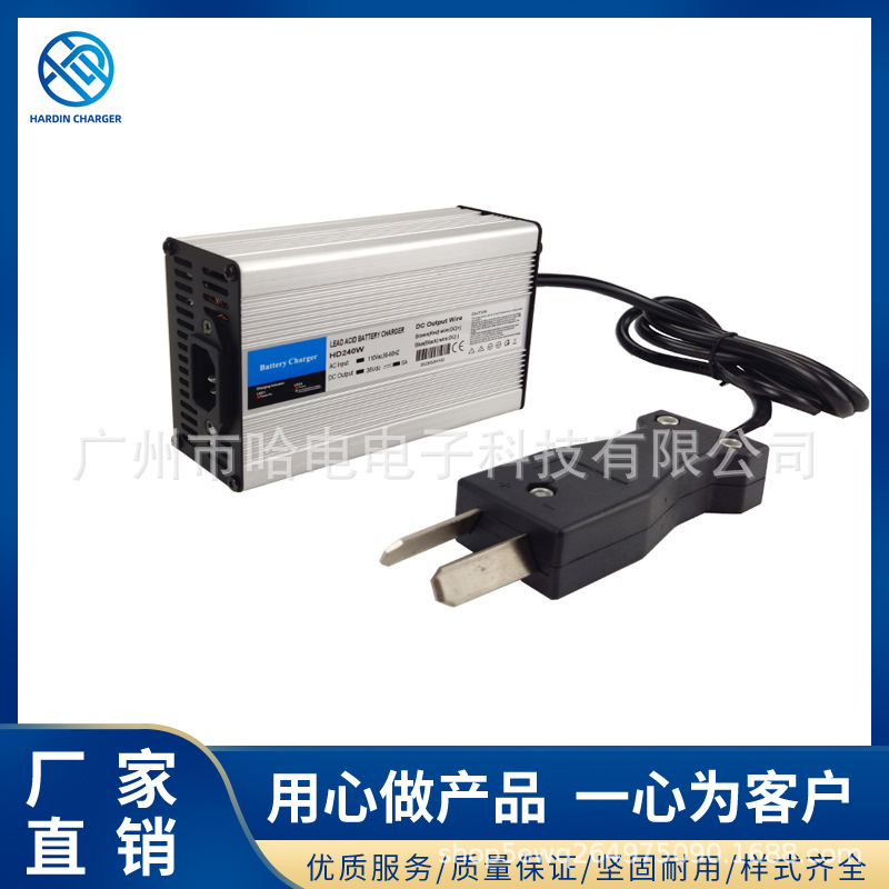 36V 5A 高尔夫球车电池充电器兼容 EZGO Club Car Yamaha 等