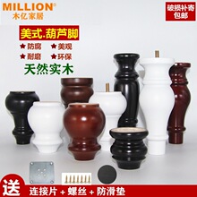 ��ľɳ�l�_ľ�|�ҕ���ȚW��ʽ����Ⱥ��J���_ɳ�lľ�Ȍ�ľ�Ҿ��_