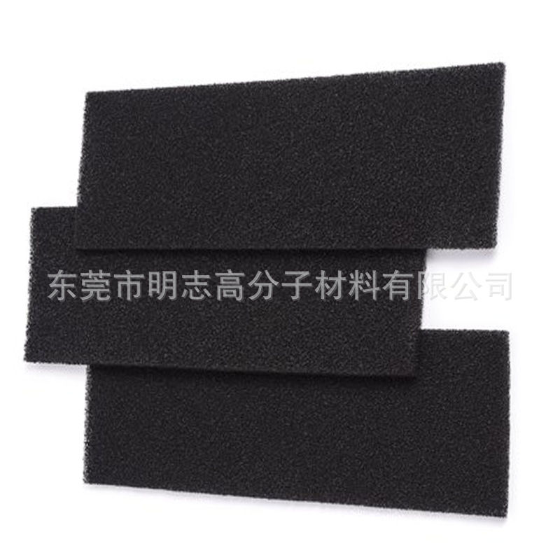 聚氨酯养虾河床过滤海绵黑色虾蟹角蛙繁殖吸水海绵垫喷泉水过滤棉