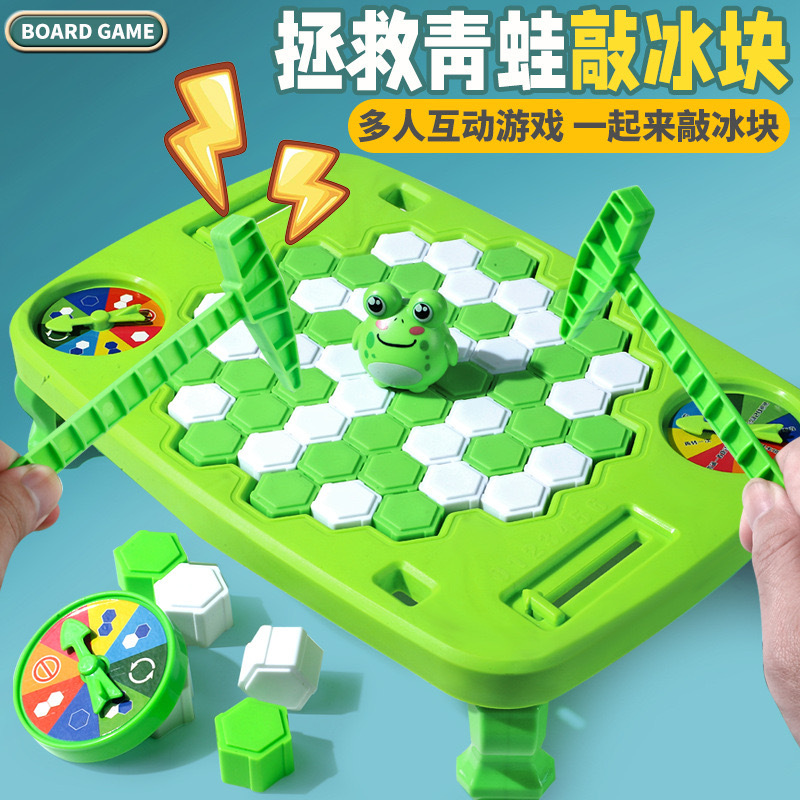 Save penguin ice breaking platform interactive desktop battle game smash knock ice balance tree spaceman frog knock music