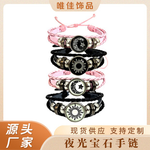 ���lDFҹ�������˕r�⌚ʯ�����Ů�͹��ֹ����Ӵ��龎�����