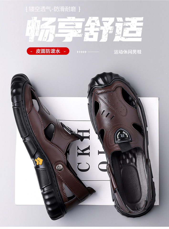 Giày sandal nam cỡ lớn mùa hè kiểu lười khoét lỗ đế mềm xỏ chân — Màu nâu, màu đen chi tiết 3