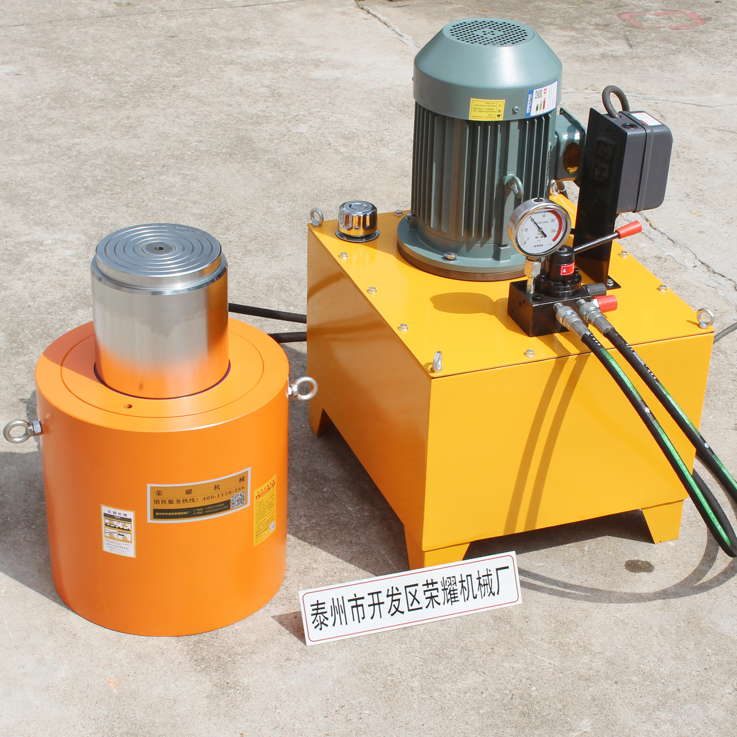 电动液压千斤顶100T双作用200t油缸320同步400分离式500吨油顶