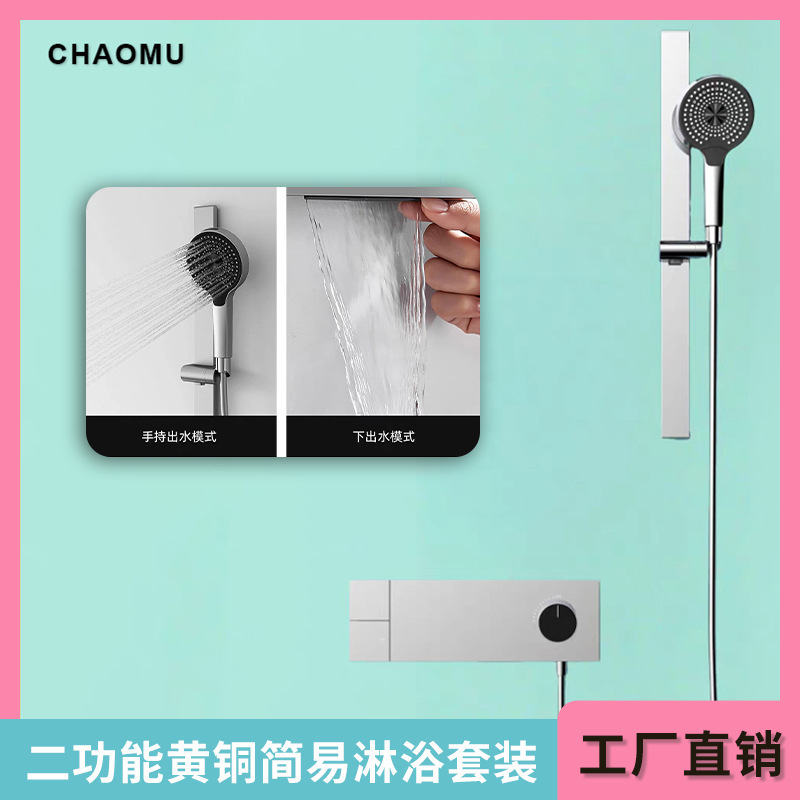 Bathtub three-hole basin waterfall faucet, bathtub edge split three-piece set, dual-control washbasin hot and cold water faucet Bathtub three-hole basin waterfall faucet, bathtub edge split three-piece set, dual-control washbasin hot and cold water faucet