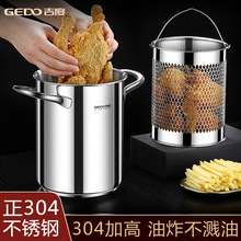 ը偼304P䓼ӸСD_ʡ͌ÏNȼը