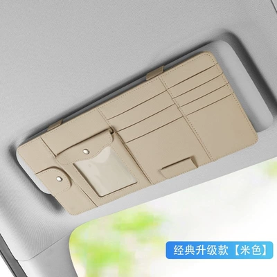 Storage Pouch, Card Holder, Receipt – Multimediya və saxlama aksesuarları - genuine-leather-storage-bag-upgraded-new-style-beige
