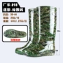 加厚劳保新款男士雨鞋