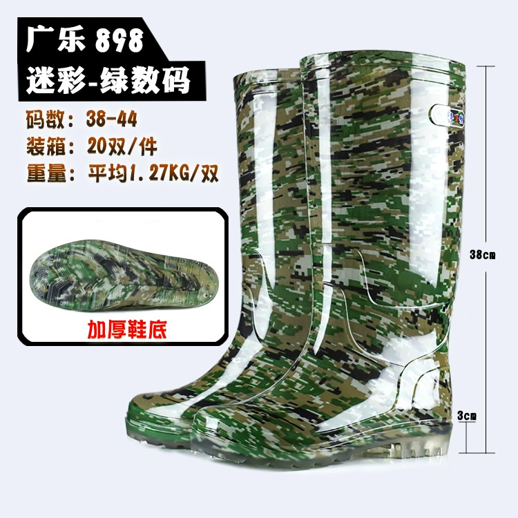 Оптовая Продажа с фабрики 2023 новые мужские резиновые сапоги по охране труда Зеленый цифровой цвет 38 см толстые резиновые сапоги водные ботинки