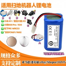 �m��С�גߵؙC����G1/С��R30/R35�ߵؙC����늳�����羳����