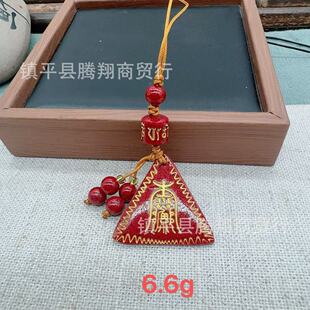 ���wɰ���J���� ������Ƿ��֙C�� �H�˶Y�� ֱ������Sֱ�l