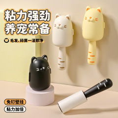 猫のローラーの粘毛器の家庭用の毛を剃って衣類の粘毛器を傷つけません。