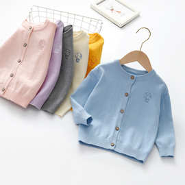 儿童外套纯棉春秋男女童洋气时尚针织衫小童开衫秋冬宝宝百搭毛衣