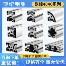 ŷ��4040L��ҵ���Ͳ�3030Q���Ͻ��ͲĻ��������׼���֧�ܹ���̨