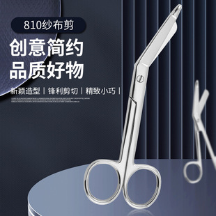 �S��ȫ䓼�����ʯ����X�������������^�����ü��𾀽M���̌W����