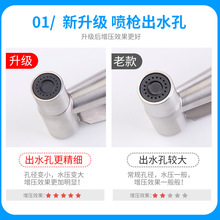 PK7J���l�RͰ��H���߉�����ˮ���^���ËDϴ�����^ˮ�_ϴ����X20