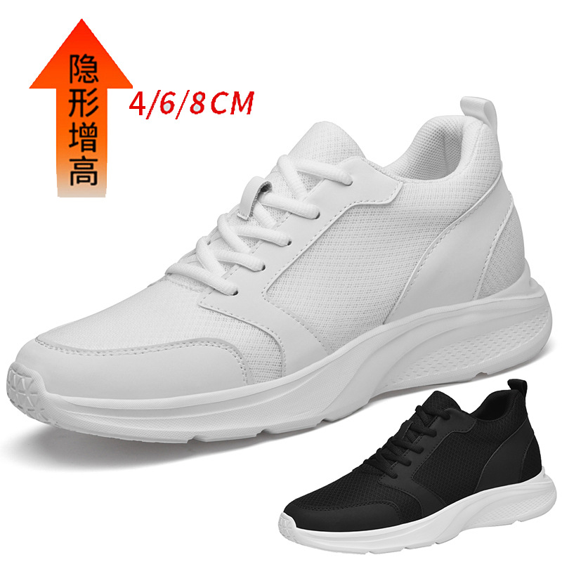 Men's Shoes New Shallow Mouth Fashion Breathable Mesh Invisible Inner Height 8 sneaker Men's Lightweight Running Students Cross-border