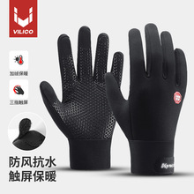 �����\�ӷ��LSBR����ѩ�ӽq��ů�T���|���������z�������l